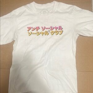 Anti Social Social Club White Graphic T-Shirt